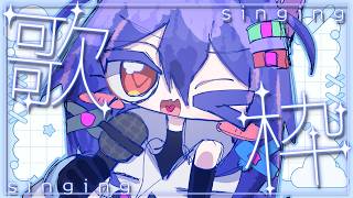 《#歌枠》今週もお疲れ様でした！《月歌夜らでぃおん/vtuber》