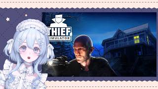 ୨୧₊⁺  #thiefsimulator  ₊⁺୨୧丨雖然才下午但當小偷不衝突的叭ψʕ｀∇´ʔψ丨祈雨_哭哭熊