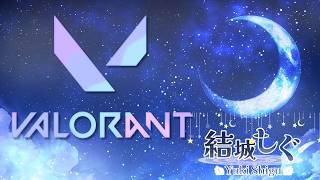 参加型　LOL　めいへむへ　【結城しぐ/vtuber】