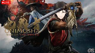 [Onimusha Way of the Sword] ทำไมเกนมะมันพูดได้ ภาคเก่าๆไม่เห็นพูดได้เลย Take 2